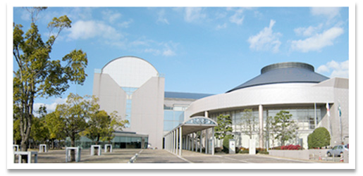 放送大学 佐賀学習センターの概観