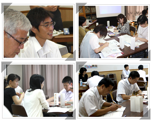 研修会の様子 その1