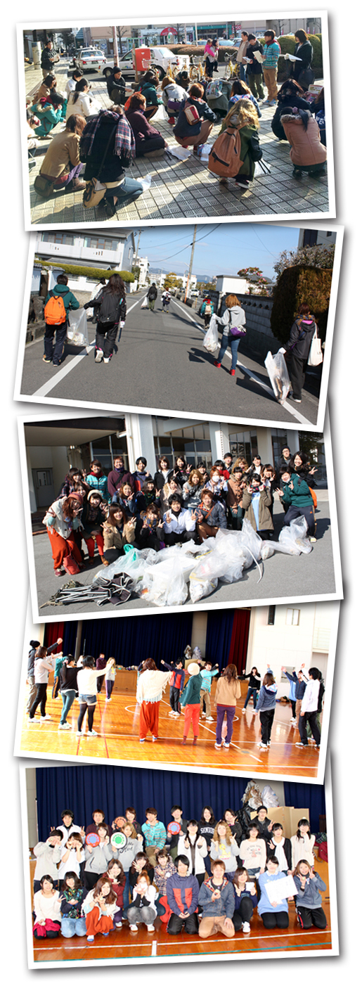 大コン祭りのようす