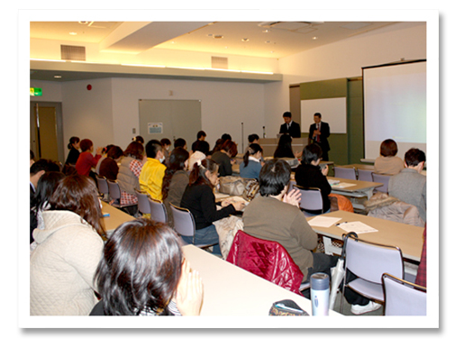 公開講座の様子