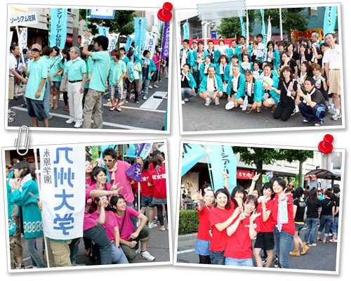 栄の国まつり当日風景 その1