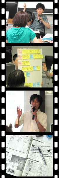 第ニ回映画制作セミナーのようす