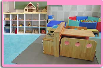 「臨床保育室おひさま」